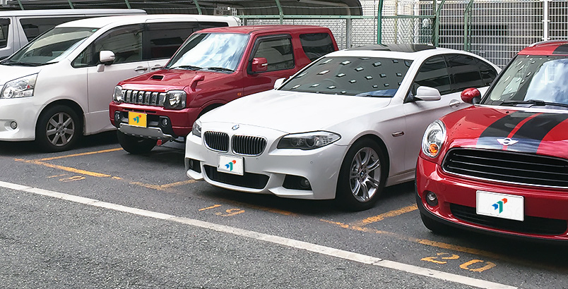 駐車場