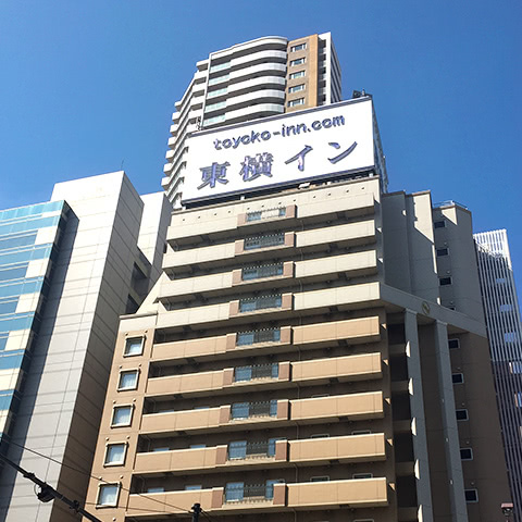 辰野谷町ビル